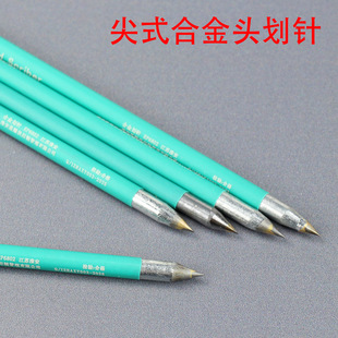 High Carbon Steel Scribing Pen Scribing Pen Tile Glass Marking Fitter Cutting Pen Steel Plate Drawing Needle Scribing Tool