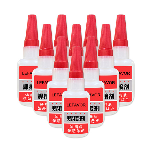 Strong grease welding glue to repair shoes and tires, ceramics stick firmly and Internet celebrities replace leather shoes and street stall welding agent