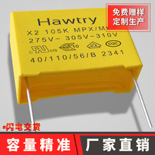 Ҏx2105k275v 1uf275v p15SֱNưݽ