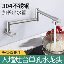 304�P䓼��L�N���Bˮ���^��̨�u�[�����^�������D��s����렝
