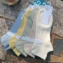 浅口夏季柔软薄款船袜