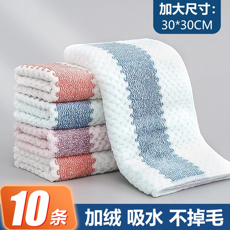 Exlarge new kitchen dishcloth fleece-lined absorbent lint-free dishwashing towel decontamination cleaning towel coral fleece oil-free