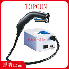 SIMCOxLTOPGUNoxL߳oOTOPGUN3