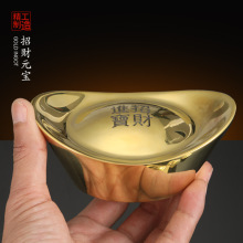 �~Ԫ���̽��S�~�[���S�~���ķ¹ŷ����l��Ԫ����̖��ˇƷ�[��