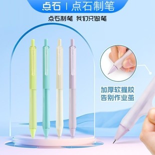 �cʯDS-0173���I���������ԹP�ٸɺ�ɫָ�����0.5ȫᘹ��ľ����l