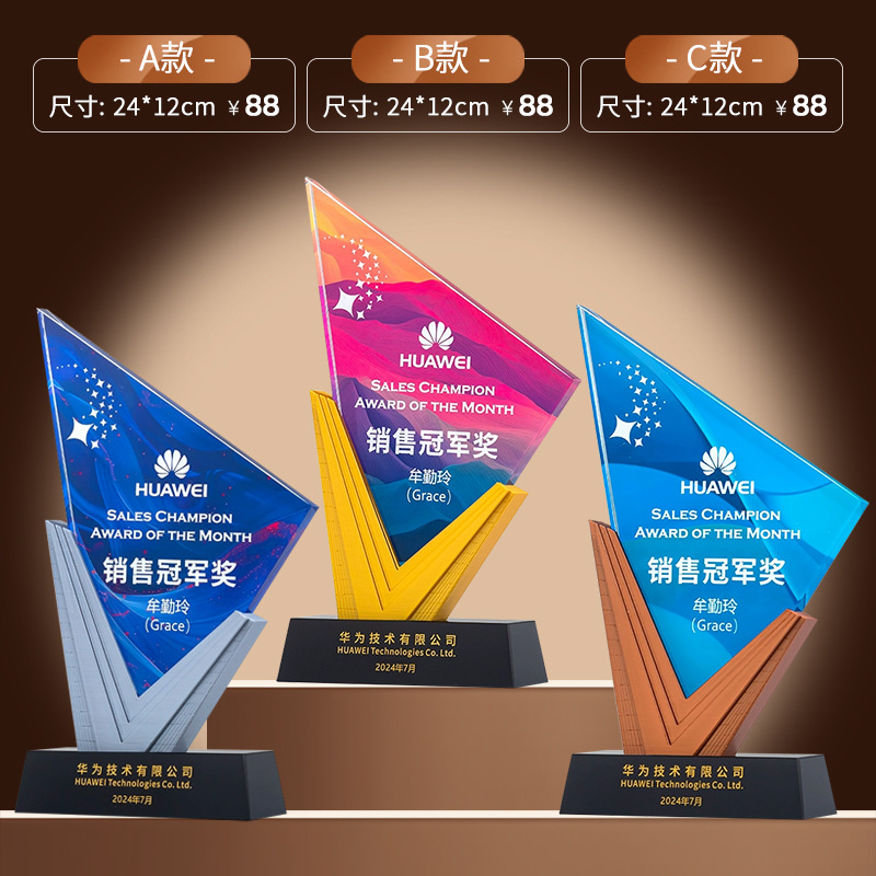 Trofeo de cristal medalla de madera trofeo de baloncesto pulgar pentaco resina metales trofeos de madera sólida premios