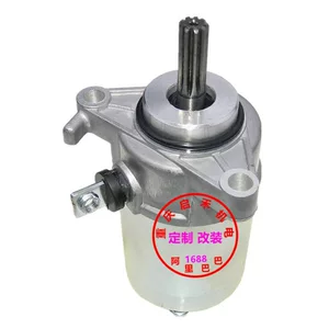 Suitable for Yamaha ZY125T-13 New Fuxi Motor Motor AS Saiying JOGi Qiaoge i-125 Starter
