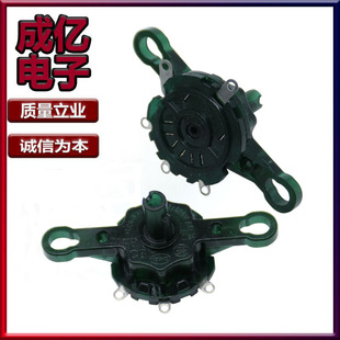 5-foot 3-speed electric fan switch 5-foot 3-speed fan speed control switch with shaking head table fan gear rotation selector switch