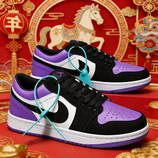 ��Ʒ����aj��Ь���R���޶�DUNK��Ь��܊һ̖�䌢���W���\�ӳ�Ь