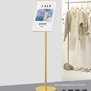 Signage Guide Sign Directional Sign Water Sign Vertical Display Stand Notice Sign Floor-Standing A3 Standing Sign Billboard Display Sign