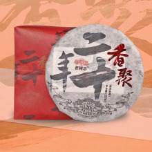 ͬ־ʮ ն 2019۶ʮo357g