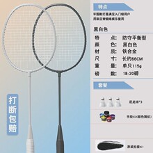 ��ë���������b�ʹ�ߏ����W��������H���ֵ���pһ�w���w������