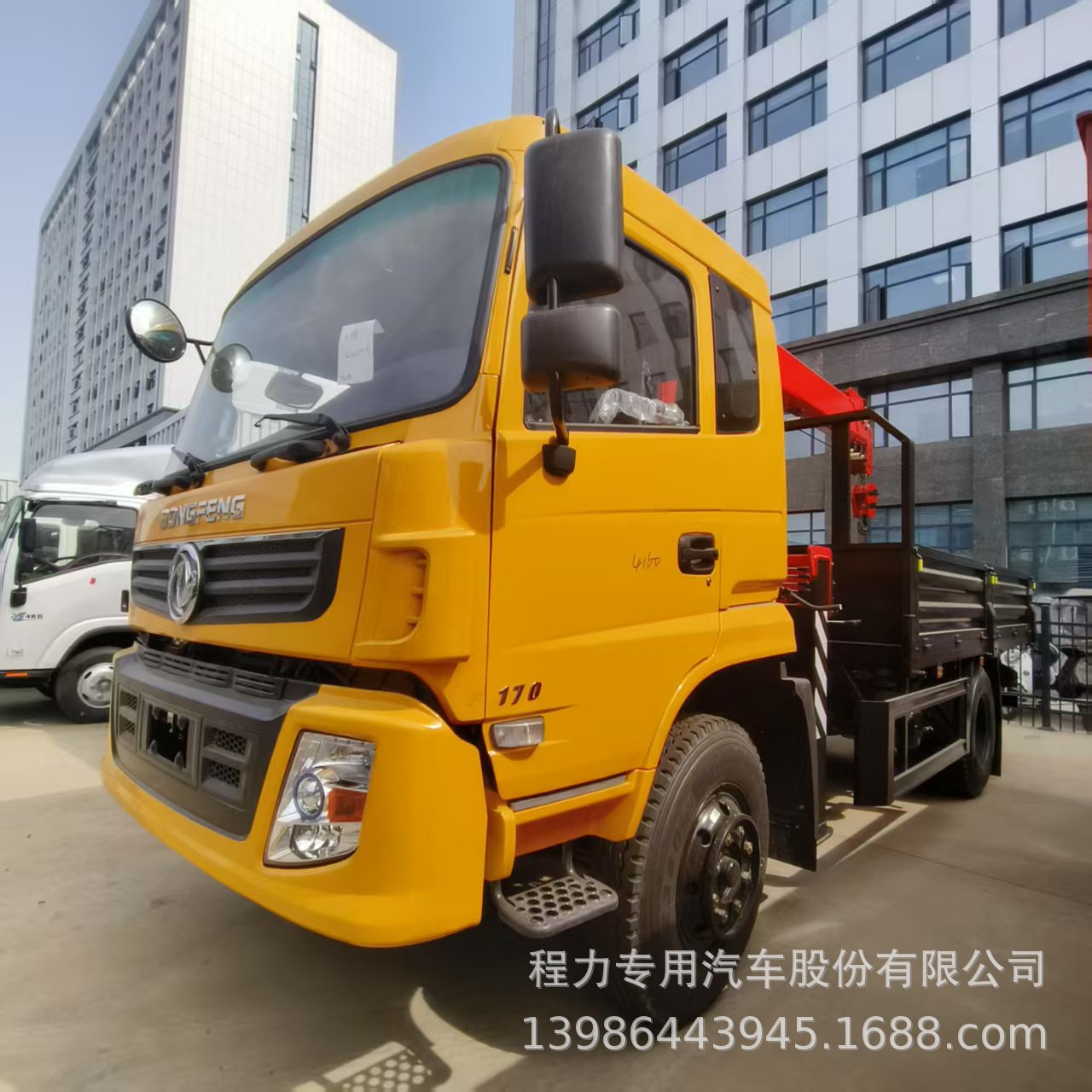 出口东风原厂4*2单桥8吨10吨随车吊厂家直供 程力随车起重机价格