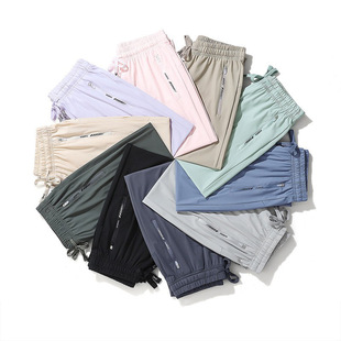 Summer New Ice Silk Pants Quick-Drying Breathable Nylon Unisex Elastic Soft Wrinkle-Resistant Cooling Couple Sun Protection Pants