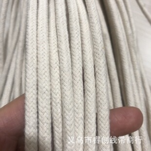 6mm����ɫ16�ɰ��Č��ĈA���K���K�����K�ֹ�diy�����޾��K��