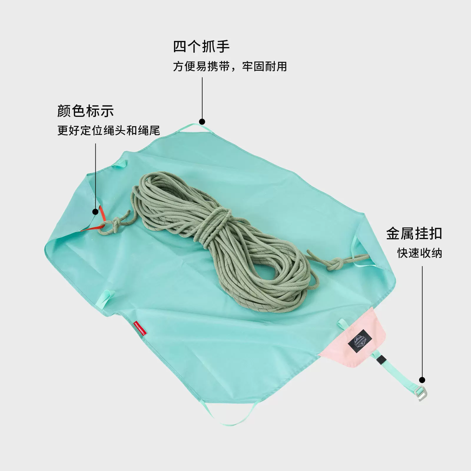 户外登山攀岩快速收纳绳索地布 装备垫露营垫 600D牛津布防水耐磨