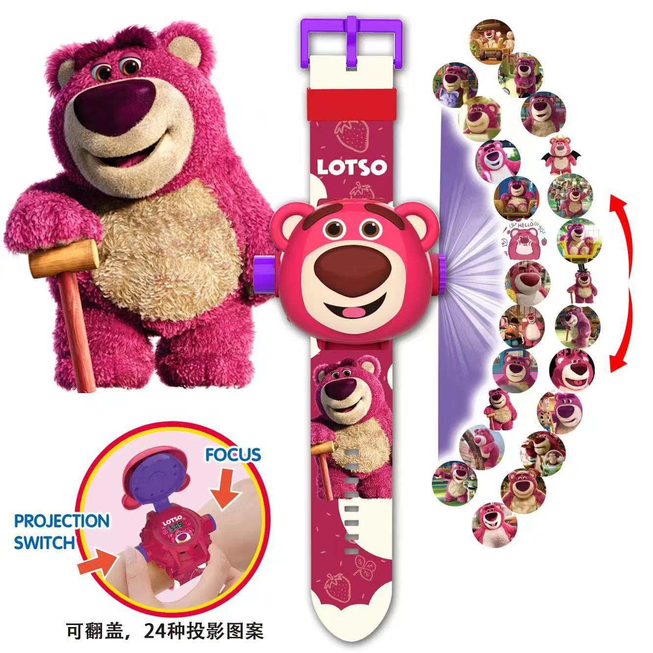 Strawberry Bear