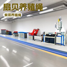 90型扇贝养殖绳拉丝制绳机 PP紫菜养殖绳拉丝机