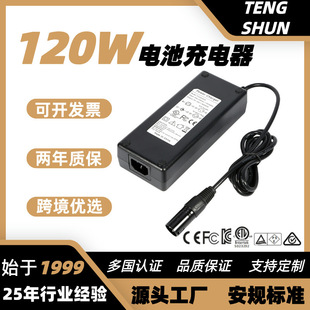 ���N��Ҏ12v6a늄�܇48V2A��Ҏ늳س���� 24V4A�WҎ����܇�����