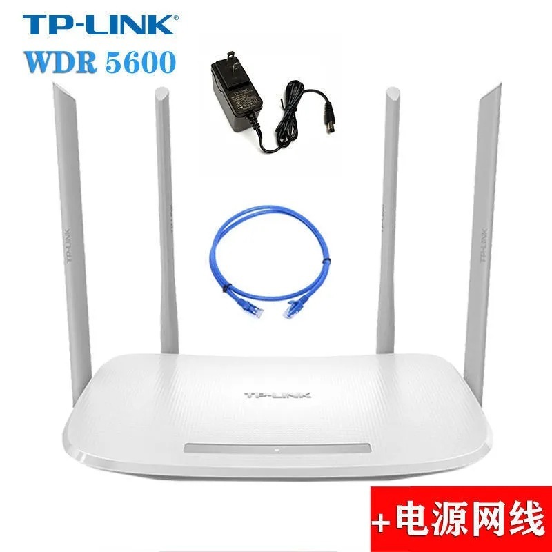 中古TP-LINK wr886n家庭用ルーターwifi壁王app中継無線ブリッジ賃貸住宅|undefined