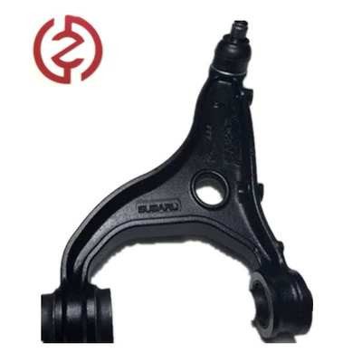 Control Arm 20252SC000/20252SC010, Asqı sistemi / Xodovoy hissələr