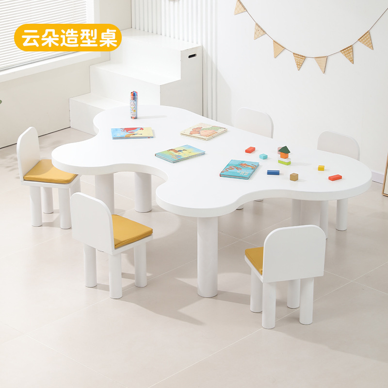 Children's Table and Chair Set, Solid Wood Handmade S-Shaped Table, Kindergarten Painting and Doodling Game Table, Shape-Growing Chair