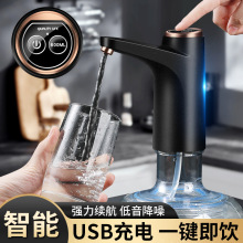 电动抽水器桶装水取水器家用饮水机抽水泵大桶纯净水桶压水器跨境