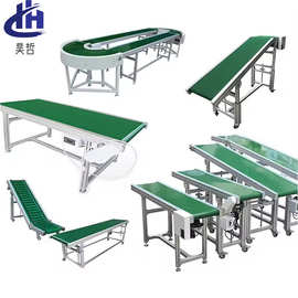 流水线输送机仓库接驳台工业双向自动挑选传送带运输皮带机送料机