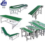 流水线输送机仓库接驳台工业双向自动挑选传送带运输皮带机送料机