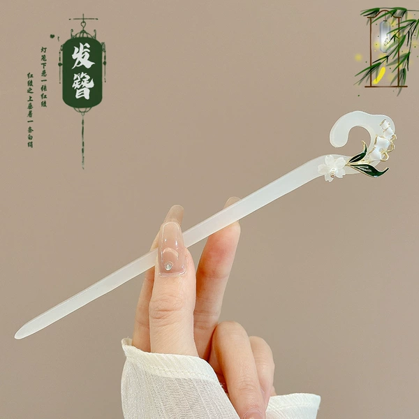 15#Yun Ge Yushui (bag)