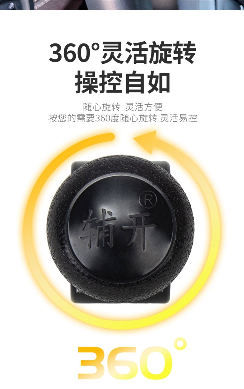 Disabled C5 Driving License Car Auxiliary Device Modification Kit, One-Handed Steering Wheel Assist Ball, Detachable Hand-Operated Steering Aid