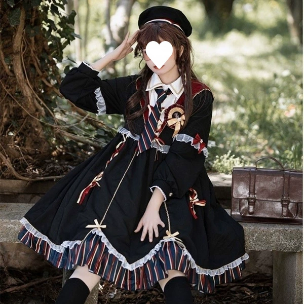 Magic black OP full set of accessories + bustle