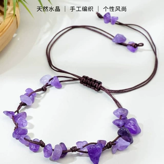 天然水晶碎石手链紫水晶白水晶不规则碎石可调节编织手绳简约手链