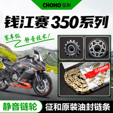 �X��QJMOTOR ِ350 QJ350GS-F�o����С���P�݆�����ͷ�朗l���