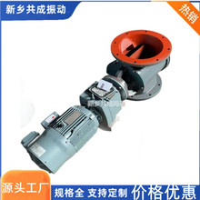 �A��늄ӷ��wʽ����ж���� 늄��i��o�ϙC ����ж���y