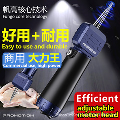 クロスボーダーChoice電動毛抜き神器鶏毛鴨毛ガチョウ毛家禽脱毛機鶏鴨用全自動