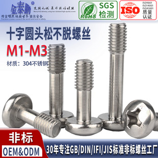 304���P�ʮ�ֱP�^�ɲ�Ó�ݽzᔈA�^��Ó��������˨��ᔷ�Ó��