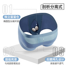 男士内裤枪弹分离平角裤批发阴囊托囊袋裤衩冰丝青年莫代尔四角裤