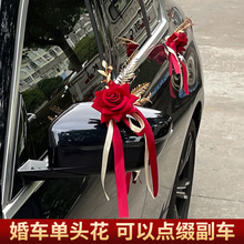 ��܇����/��ҕ�R�b���܇��܇�bY��c��Ʒ����ٻ����P�̶�