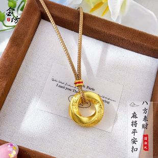 �ܼ�ͬ��Խ��ɳ��Ť�DǬ�������朰˷���ؔ�錢ƽ���ۏ͹Œ쉋