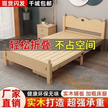 ���b��ʽ���״����ʽ���ⷿ�Y���ۯB���ܬF���p���ŹǼ�����ľ