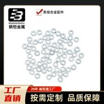 金属模具测量用锡铋合金.模具型槽检验用低熔点合金.准膨胀合金