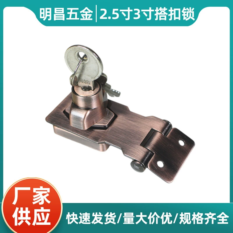 Оптовая продажа от производителя: замок-защелка на 2.5inch 3inch ряд, старомодный дверной замок, замок для ящиков и шкафов, замок для тумбочек, замок для мебели