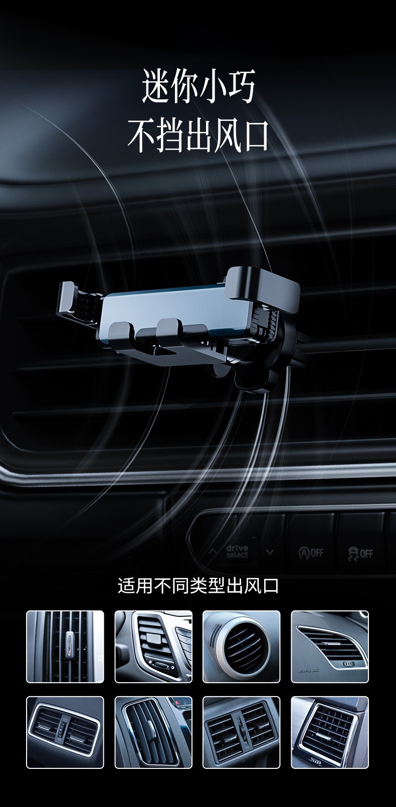Car Magnetic Phone Holder 360-Degree Rotating Navigation Support Stand Multifunctional Foldable Phone Mount for Cars