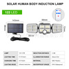 LED split street physiological induction sconce solar-powered for gazebo, 2020 years, human sensor