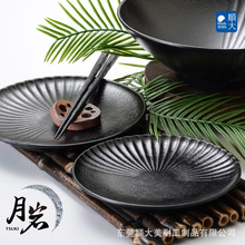 shunta˳��´ɲ;���Ʒ��̨Բ�������̺�ɫĥɰ��������Բ��
