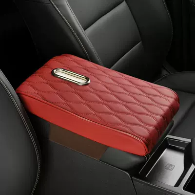 Car Heightening Pad | Universal Armrest box pad