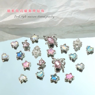 美甲饰品新款摩卡色猫眼星星钻小饰品美甲材料包桃心指甲饰品配件