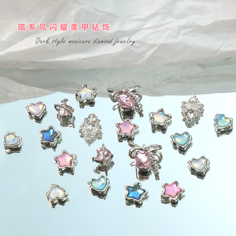 Nail Art Jewelry New Mocha Cat's Eye Star Diamond Small Jewelry Nail Art Material Bag Heart Nail Jewelry Accessories
