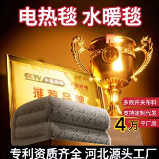 ���挍Դ�^���S��늟�̺���p������������{�؜ؼ��ÌW������